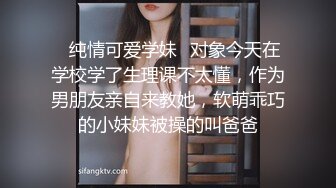 最新流出【萤石云安防摄像头】偷拍男女结伴参加聚会酒后男子兽性大发把妹子给强上了对白有趣