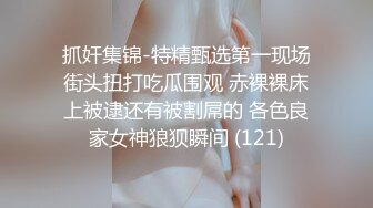 暴力后入打桩肥臀，啪啪响淫水不断