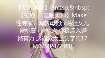 乌克兰美女Mila Azul的Onlyfans最新大合集，各种道具秀尺度更大，肛塞、假jb、电动玩具自慰【730V】 (82)