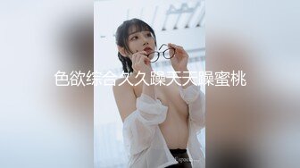 CAOH-041(178caoh00041)[サンセットカラー]縛嬢【BAKUJYO】4大沢美加