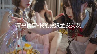 【新片速遞 】 结婚、生过小海、离异的最骚美少妇❤️：不行了我腿好酸，汗都出来了，好累呀，我搞出血来了，勇猛！[321M/MP4/48:26]