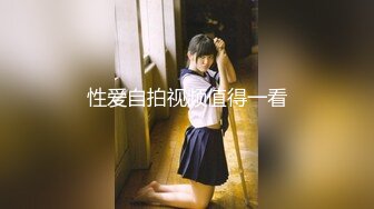 搞沐足良家说话声音非常嗲肉肉少妇，按摩勾搭乳推口交，打飞机各种舔弄，不给带出去老哥很失望