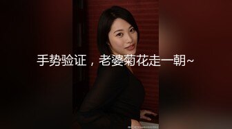 主題酒店鐘點房拍攝到的眼鏡哥晚上加班後和單位少婦女同事開房偷情私會 互舔互插愛撫爽的欲仙欲死 露臉高清