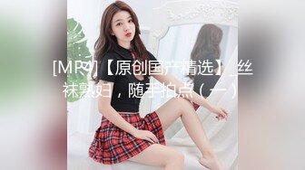 【杏吧】不安分的少妇.一杆三洞