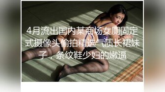 【国产】极品大奶网红美女主播酒店卫生间激情啪啪视频呻吟刺激