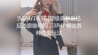 STP28758 清纯系天花板！极品美少女！情趣耳朵超甜美，炮友掏出屌足交，脱下睡裤掰穴，第一视角操无毛小穴