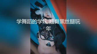 [MP4/ 635M]&nbsp;&nbsp;探花阿柒酒店3000块约炮刚下海的极品高端20岁清纯美女大学生逼毛修得很性感