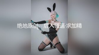 【新片速遞】别这样好不好，这妞长的很带劲啊，露脸勾搭狼友大秀直播，美臀美穴高跟诱惑，性感的大奶子粉嫩骚穴道具抽插[2.37G/MP4/02:41:19]