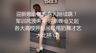 长相不错的气质新人妹子露脸道具自慰插穴，特写近景带毛鲍鱼