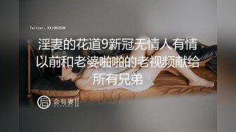 约啪达人-和朋友酒店高价约操高颜值气质性感援交女和她的美女闺蜜一起玩群交,轮流换着操,闺蜜比较漂亮干的也越狠!