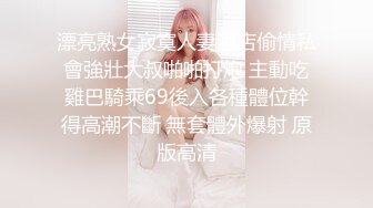 94年小女友口交后入