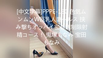 最新众筹热门精品！极品波霸女-波妮四点全裸无遮，喝醉的波妮性欲大开，直接拿酒瓶塞下体