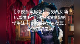 【婴儿】新人高中学妹下海，好纯好漂亮，你就说嫩不嫩吧。妥妥的校花型，白浆量大溢出，配上懵懂眼神 (2)