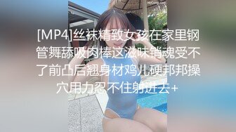 《顶级⭐重磅☛极品反差》露脸才是王道！OnlyFans野性前卫刺青巨乳女网红【panid】不雅私拍，这对车大灯是真的太顶了 (15)