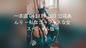 国产剧情MAD-023物业小姐黑丝诱惑顾客至上的性爱服务-韩依人