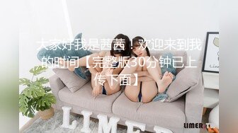 _优雅气质尤物御姐女金牌销售身穿黑丝服务金主爸爸，超顶长腿御姐 魔鬼身材 黑丝大长腿 看着都很让人心动得小姐姐