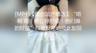 STP25361 大圈高端继续，175CM金发女神，颜值身材无敌，点了两个妹子留一个，吊带白丝激情爆操