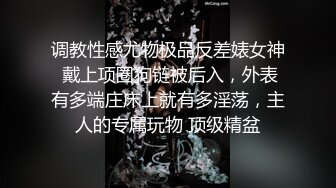 咔嚓客经典流出高级商场美女厕拍系列（第二季）第三套 (2)