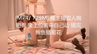 妹子人體攝影Onlyfans sets極品小姐姐誘惑視圖[178P1250M]