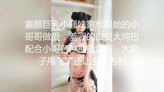 【泄密流出】小伙酒店开房花重金找高中学妹啪啪啪 完美露脸 (1)