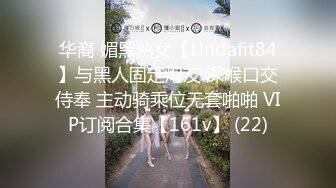 【重磅核弹】广西绿帽男首次给媳妇找黑人草她