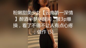 漂亮熟女阿姨 在家展示她性感丰满的身材 肥嫩的鲍鱼 女人味十足