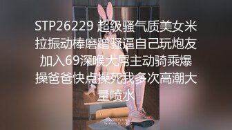 【新片速遞】&nbsp;&nbsp;两小伙公司聚会下药迷翻漂亮的女同事❤️带回酒店各种姿势玩她的鲍鱼和聚会[722M/MP4/06:35]