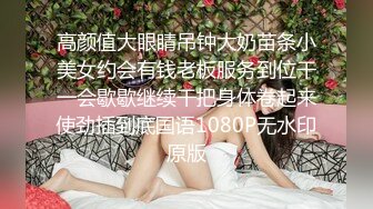 强烈推荐，技术型露脸极品大奶熟女【惠子阿姨】目前最全合集，女王调教3P啪啪各种交合，风韵犹存败火神器 (2)