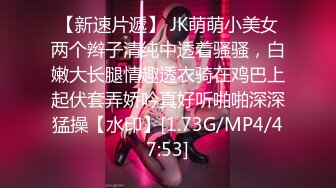 单位聚餐小领导灌醉美女同事猴急的在卫生间就开干 (2)