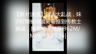 【OnlyFans】台湾网红少妇 Clickleilei刘蕾蕾付费订阅写真 露点自拍，打卡全球网红景点，从少女到孕妇的记录 40