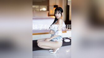 ❤️√偷拍良家少妇SPA 逼毛光光 大胸肥鲍 全身精油涂抹 私密保养. 手法高超受不了直接无套内射 很是满足