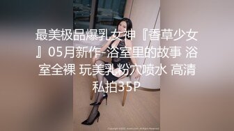 佳木斯后入熟女完结篇