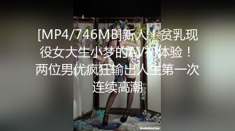 【新片速遞】国产TS系列郑娇蓉跟小青年相互口交大力骑乘做爱 女朋友在旁指导拍摄气氛很是欢乐[68MB/MP4/00:11:23]