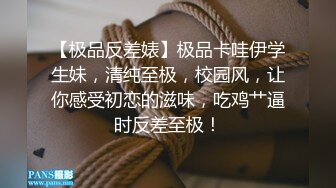 ST专卖店【YaoYao1314】罕见超高颜值女神~全程高能大秀，清纯可人，一对白嫩大奶子 (1)